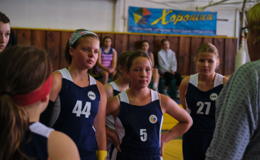 XV турнир по баскетболу на призы Ирины Минх