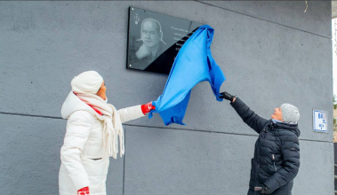 Открытие мемориальной доска на доме тренера Л.А. Ячемнева.