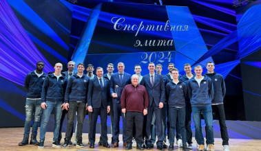 «Спортивная элита» 2024